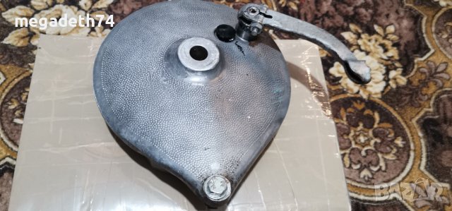 Спирачен капак за MZ TS ,ES,ETZ