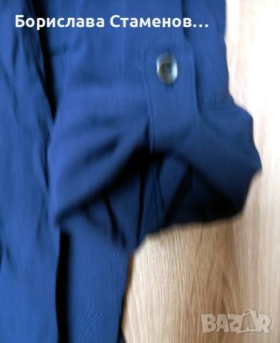 Блуза Roadsign нова, с етикет , снимка 3 - Блузи с дълъг ръкав и пуловери - 53005191