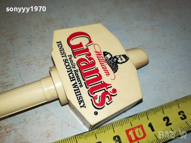 GRANTS 2001241929, снимка 3 - Антикварни и старинни предмети - 43899299