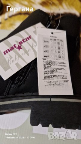 дамски боти mat star, снимка 5 - Дамски боти - 43060913