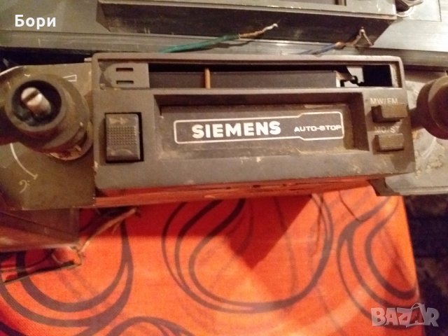 Радиокасетофони за автомобили, снимка 5 - Радиокасетофони, транзистори - 26482473