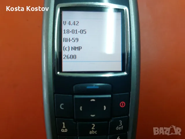 NOKIA 2600, снимка 3 - Nokia - 49779052