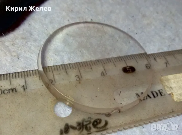 СТАРО СТЪКЛО от СТАР ДЖОБЕН ЧАСОВНИК За ЧАСТИ РЕСТАВРАЦИЯ РЕМОНТ 20631, снимка 9 - Антикварни и старинни предмети - 48609849