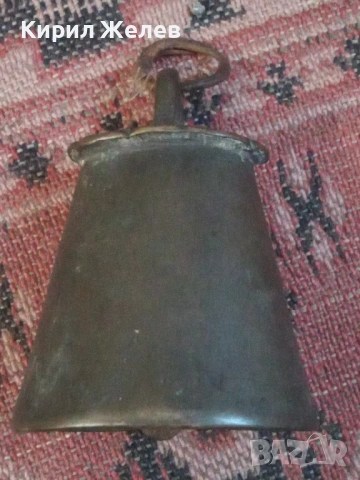 Стар чан хлобка 53645