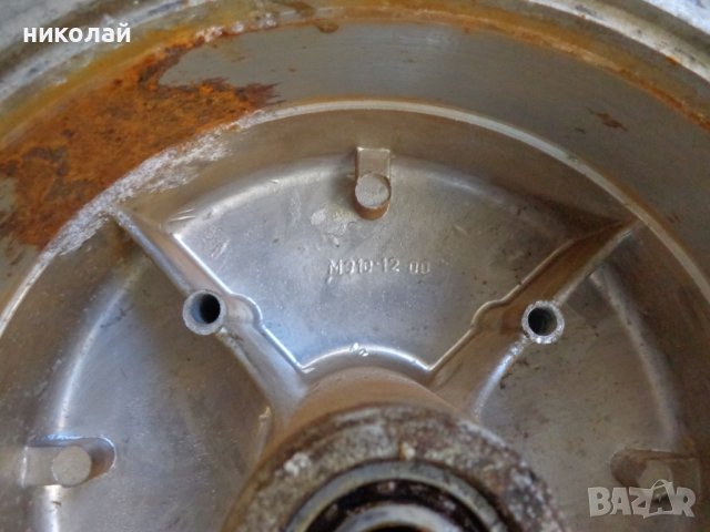 Капли с гуми за ретро мотоциклети Иж Планета- 2 и Балкан 250 С 2  1961 година, снимка 10 - Мотоциклети и мототехника - 38003990