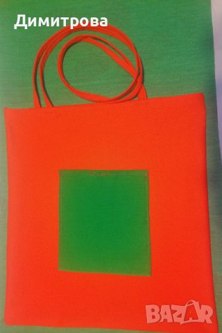 Промоция! Текстилна чанта в модерен оранжев цвят, снимка 2 - Чанти - 40173688