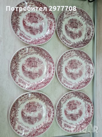 Сервиз за хранене Old England 