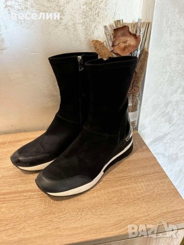 боти 40номер