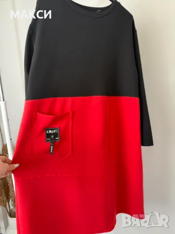 Спортно елегантна рокля в черно и червено с джоб, супер удобна еластична материя, прикрива несъвърше