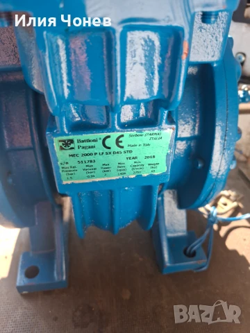 Вакуум Помпа за фекалка химически тоалетни, снимка 2 - Водни помпи - 50661733