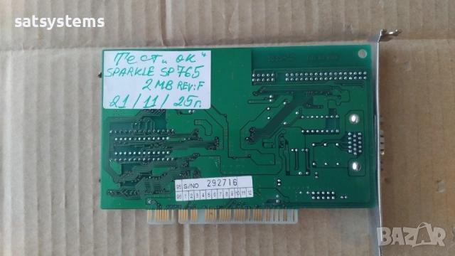 Видео карта S3 Virge Sparkle SP765 REV:F 2MB PCI, снимка 10 - Видеокарти - 37407666