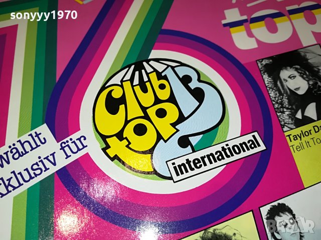 поръчана-CLUB TOP 13 MAI-JUNI 1988-ВНОС GERMANY 2405222101, снимка 7 - Грамофонни плочи - 36864968