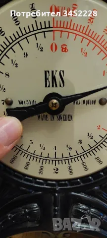 кантар метален отличен Швеция за колекционери , снимка 3 - Антикварни и старинни предмети - 48452944