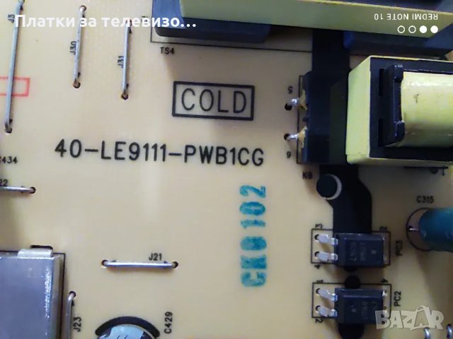 TCL U40S6906 за части, снимка 12 - Части и Платки - 49167036