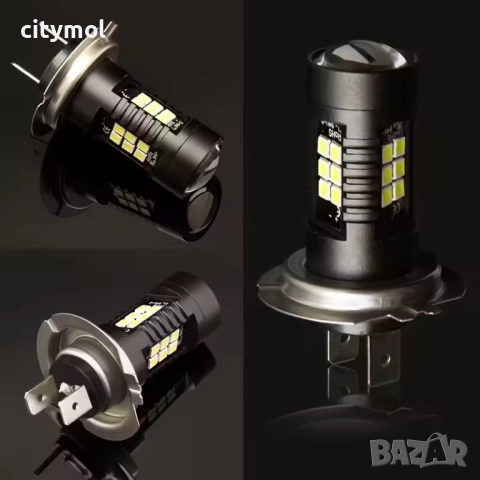 H7 LED лампи за фарове, 21 SMD3 030 LED чипа, 60W - комплект 2 бр., снимка 3 - Аксесоари и консумативи - 52493453