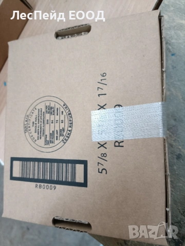 Hewlett Packard Enterprise 8GB (1x8GB) Dual Rank x8 PC3L-10600E (DDR3-1333) Unbuffered CAS-9 Low Vol, снимка 2 - RAM памет - 53510776