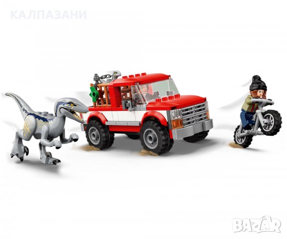 LEGO® Jurassic World 76946 - Хващането на велосирапторите Blue и Beta, снимка 7 - Конструктори - 37174571