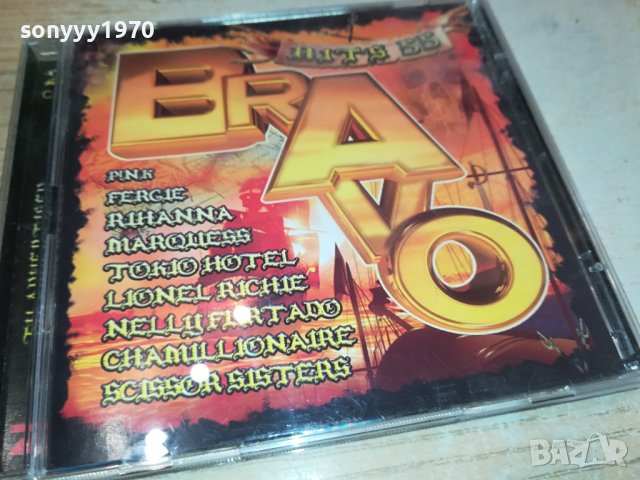 BRAVO 55 GERMANY CD X2 1411231646, снимка 3 - CD дискове - 42990834