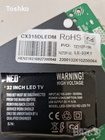 NEO LED-32N1S2 TP.MS3663S.PB818 CX315DLEDM, снимка 3 - Части и Платки - 44841899