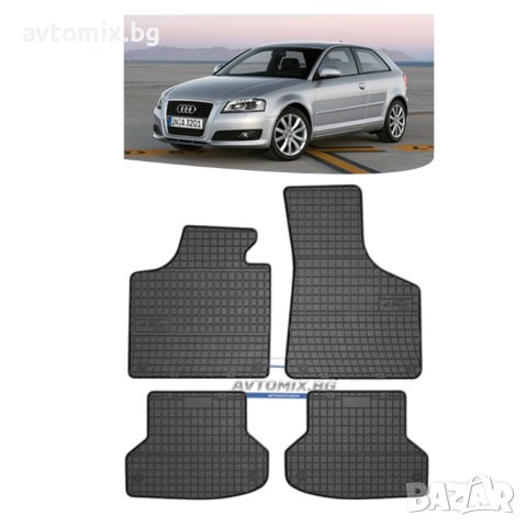 Гумени стелки за AUDI A3 8P хечбек, 2003-2013 г., Frogum