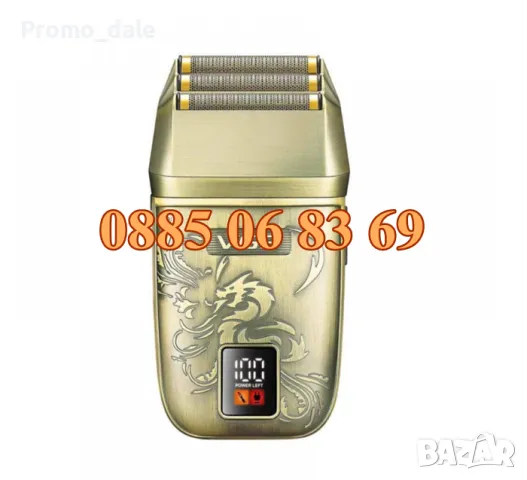 Електрическа самобръсначка с тройна титанова мрежа, безжична машинка за бръснене, снимка 2 - Електрически самобръсначки - 49506495