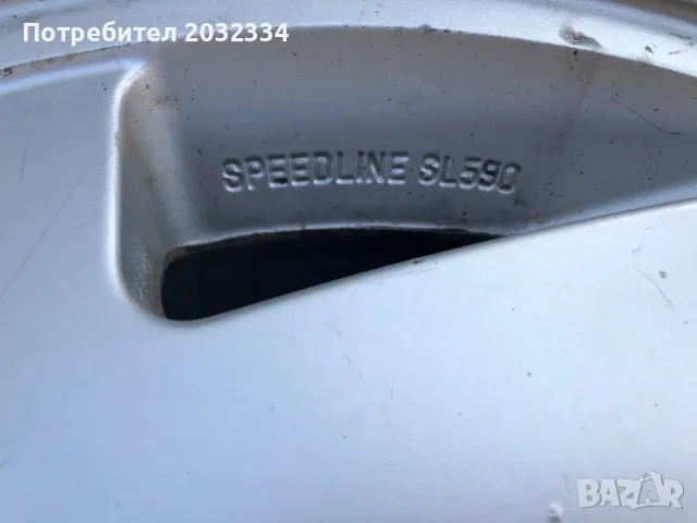 Оригинални алуминиеви джанти за Ситроен XM 15 цола, снимка 2 - Гуми и джанти - 47987656