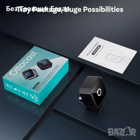 Нов Безжичен адаптер CarPlay/Android Auto USB-C с памет за 2 телефона, снимка 8 - Друга електроника - 53517778