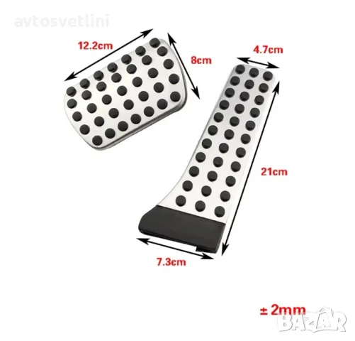 Пълен комплект спортни педали за Mercedes-Benz, снимка 4 - Части - 48201826