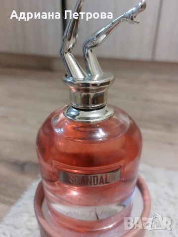 Продавам парфюм, снимка 2 - Унисекс парфюми - 50655599