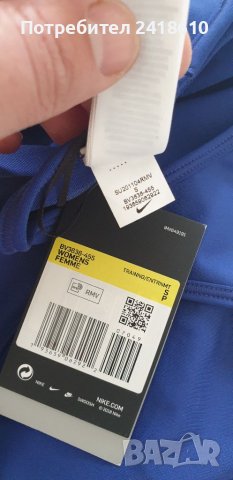 Nike Calvin Klein Triumph НОВО! Дамски Бюстиета и Сутиени! ОРИГИНАЛ!, снимка 9 - Корсети, бюстиета, топове - 38153524