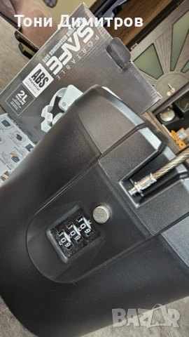 Плажен сейф, кутия за ценности, снимка 2 - Други - 51040224