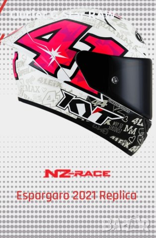 KYT Nz race Espargaro 2021 Replica ХЛ, снимка 7 - Аксесоари и консумативи - 43484444