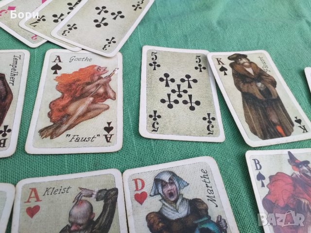 Немски колекционерски карти, снимка 7 - Карти за игра - 33421543