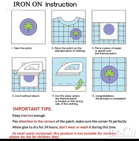 Томас Влакчето Макуин маккуин McQueen коли cars колите апликация дреха дрехи самозалепваща нашивка, снимка 2 - Други - 50406513