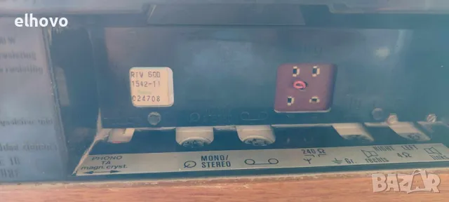 Ресивър Grundig RTV 600, снимка 4 - Ресийвъри, усилватели, смесителни пултове - 47365300