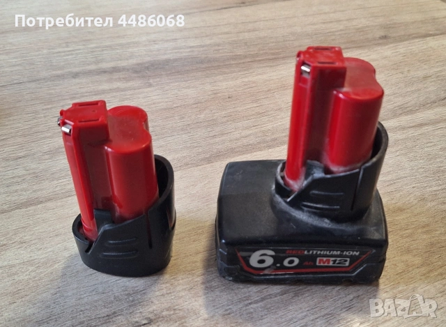батерия Milwaukee m12 3Ah, 6Ah, за акумулаторен инструмент , снимка 2 - Други инструменти - 53490638