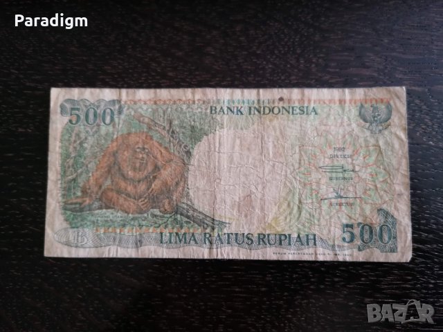 Банкнота - Индонезия - 500 рупии | 1992г.