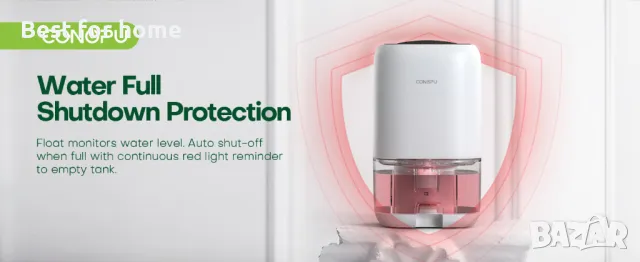 Влагоабсурбатор / Изсушител CONOPU 1000 мл с LED , снимка 13 - Овлажнители и пречистватели за въздух - 48280777