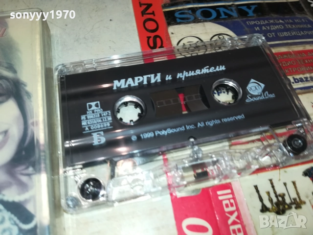 МАРГИ И ПРИЯТЕЛИ-ОРИГИНАЛНА КАСЕТА 2309251639, снимка 7 - Аудио касети - 51809918
