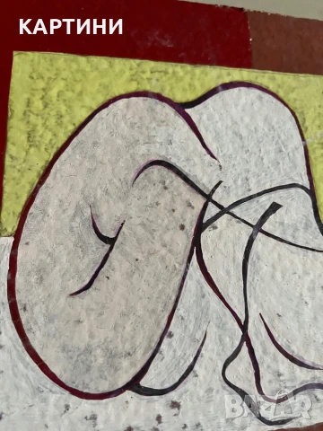 Калоян Богданов - Кало - 4бр. Интересни авторски картини, снимка 3 - Картини - 51246412