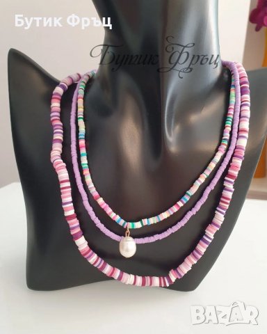 Колие Ливия, снимка 1