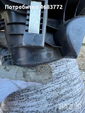 Капаче в багажника дясно на Фолксваген Туран Vw Folkwagen Touran 1t0864552b само за 10лв., снимка 3 - Части - 52808807