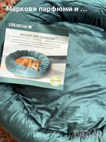 Кадифено легло за домашен любимец, възглавничка за кучета и котки, снимка 1