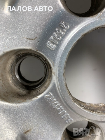 Алуминиеви джанти Форд Aluminievi djanti FORD 17 цола , снимка 8 - Гуми и джанти - 51567421