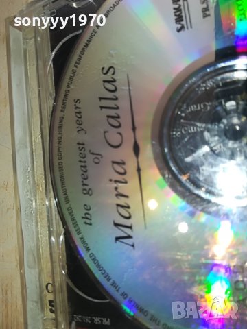 MARIA CALLAS X2 ORIGINAL CD 2603231612, снимка 11 - CD дискове - 40141640