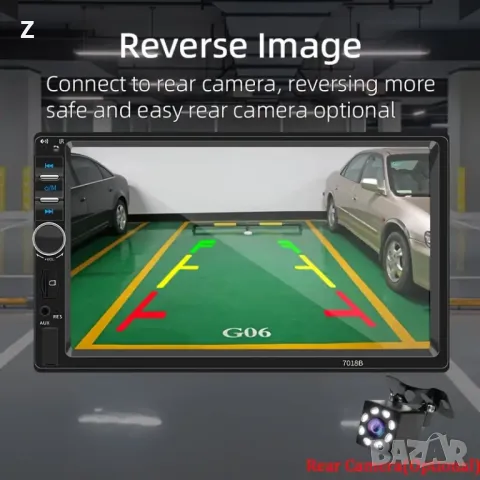 НАЙ НИСКА ЦЕНА!!! Мултимедия 2 -din, 7 инча с touch дисплей, снимка 6 - Аксесоари и консумативи - 47827828