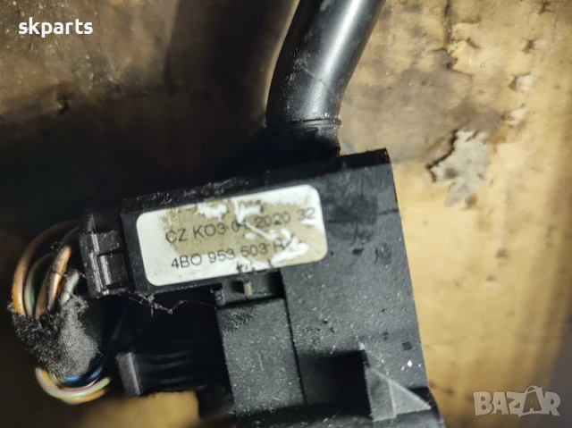 Лостче чистачки за Volkswagen Golf 4 / Голф 4, снимка 3 - Части - 50898531