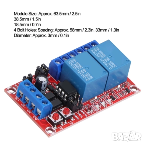 2-канален релеен модул с три режима - управление на товари до 10A 250V, снимка 3 - Други - 51623147