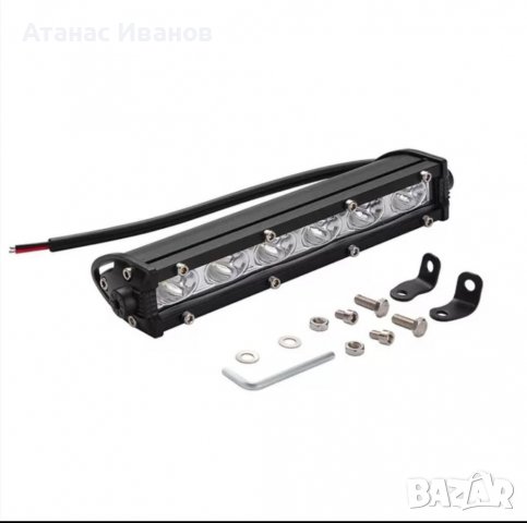 Лед бар led дневни светлини (за автомобили камиони бусове и всякаква техника), снимка 7 - Аксесоари и консумативи - 37516640