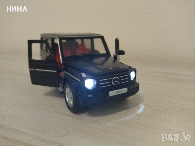 Метална количка Mercedes- Benz G 350d !!!